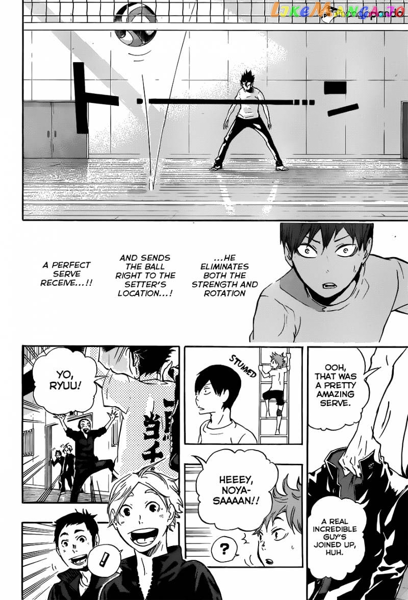 Haikyuu!!, Chapter 16 image 23